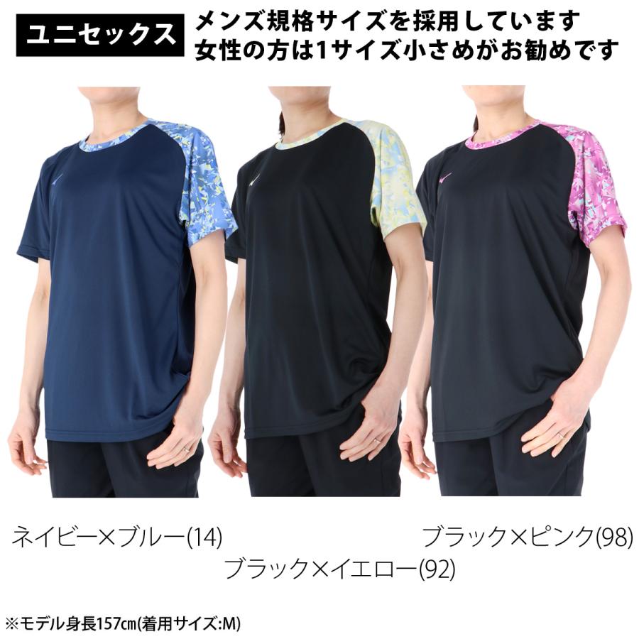 MIZUNO（ミズノ） Tシャツ レディース 半袖 速乾 スポーツ ブランド