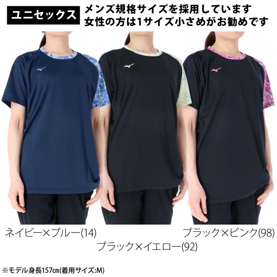 MIZUNO（ミズノ） Tシャツ レディース 半袖 速乾 スポーツ ブランド