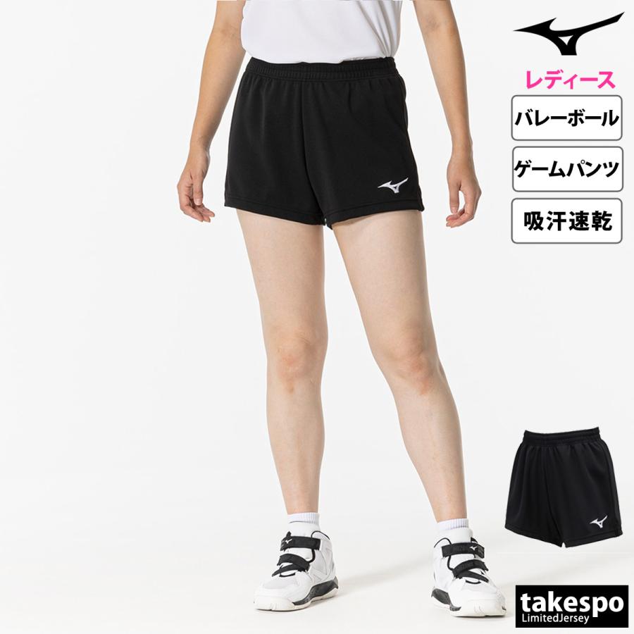 MIZUNO ミズノ ショートパンツ レディース Mizuno V2MBB201 新作