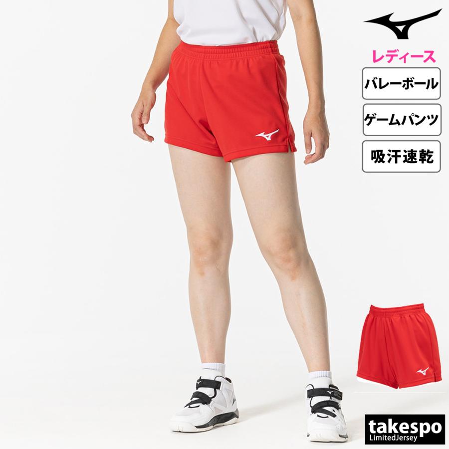 ミズノ ショートパンツ レディース 下 Mizuno バレーボール 吸汗 速乾 ドライ ゲームパンツ V2MBB201 新作｜takespo｜15