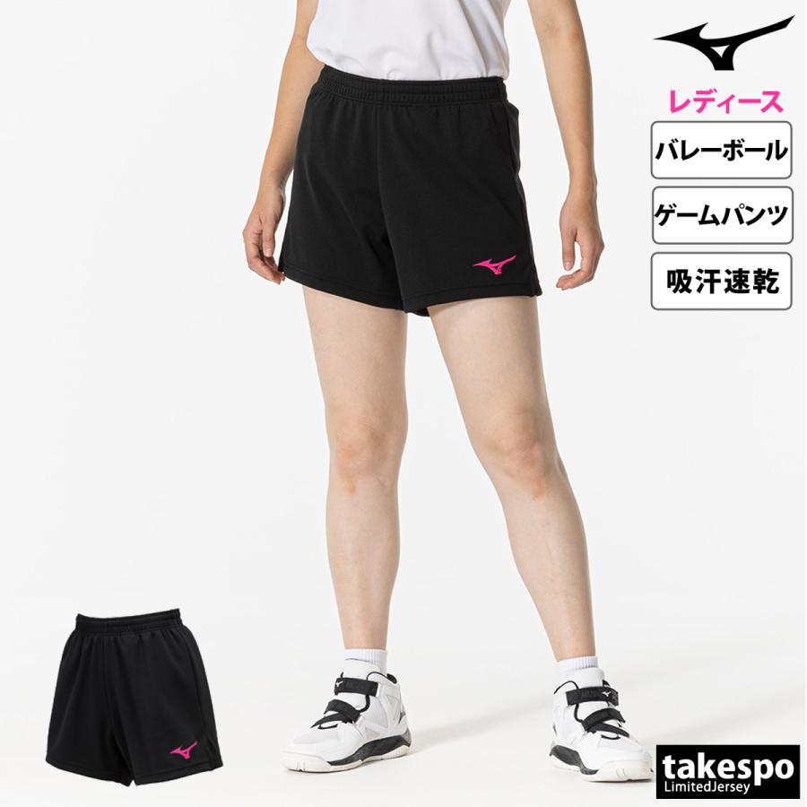 ミズノ ショートパンツ レディース 下 Mizuno バレーボール 吸汗 速乾 ドライ ゲームパンツ チーム V2MBB202 新作｜takespo｜19