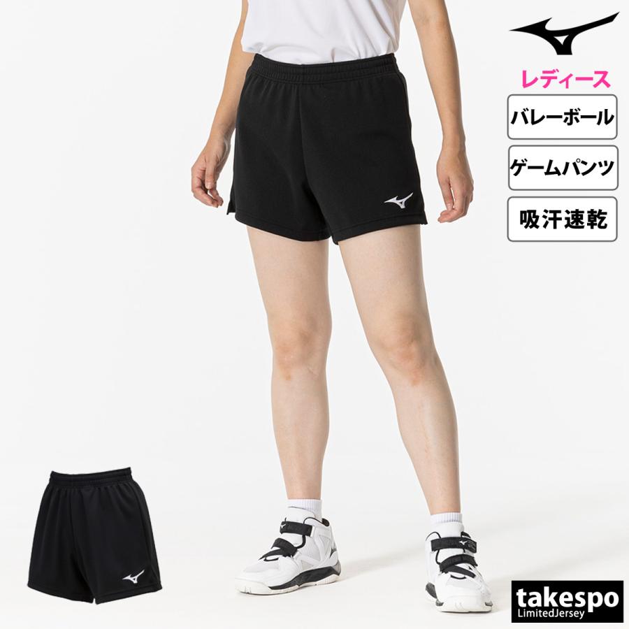 MIZUNO（ミズノ） ショートパンツ レディース ブランド Mizuno