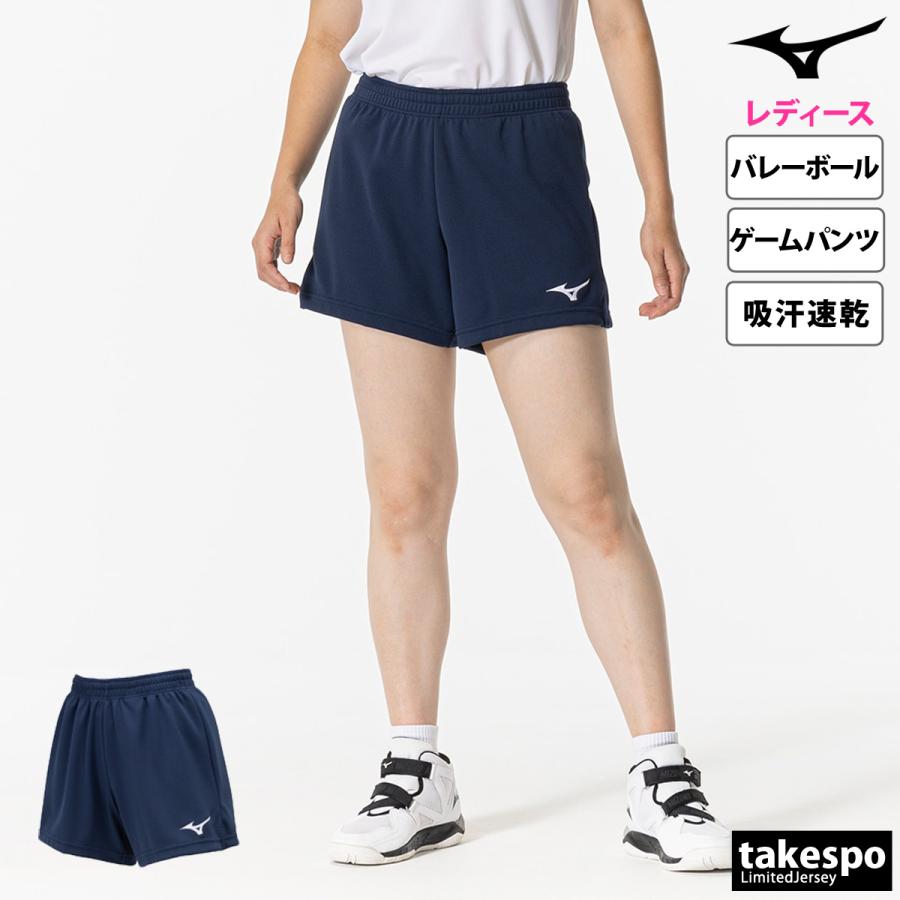 MIZUNO（ミズノ） ショートパンツ レディース ブランド Mizuno