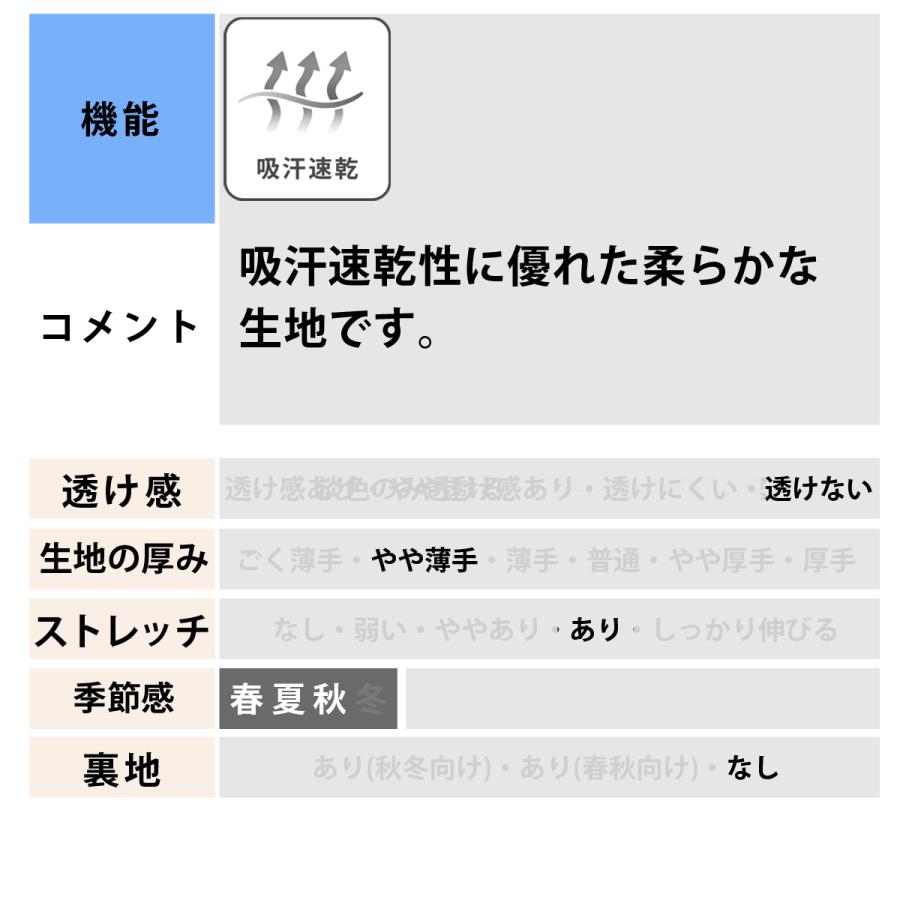 adidas（アディダス） マンチェスター・ユナイテッド ホーム 送料無料