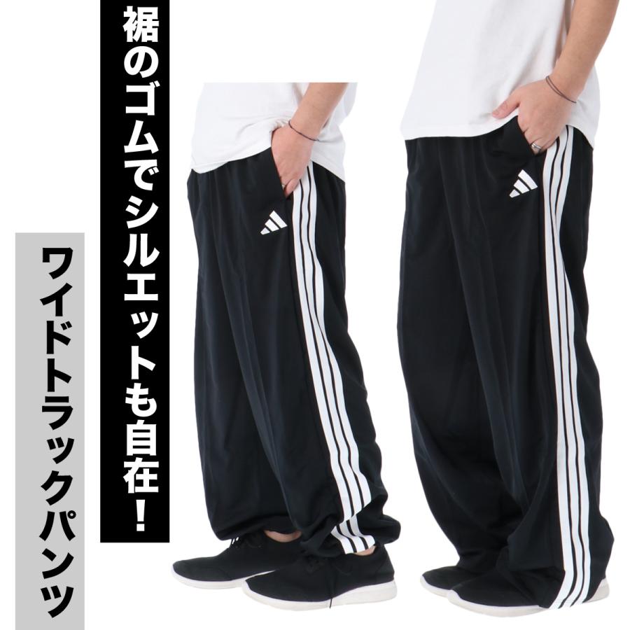 adidas（アディダス） ジャージ 下 メンズ ロングパンツ 軽パン