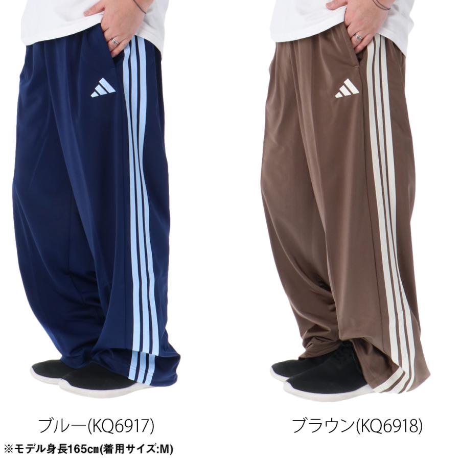 adidas（アディダス） ジャージ 下 メンズ ロングパンツ 軽パン