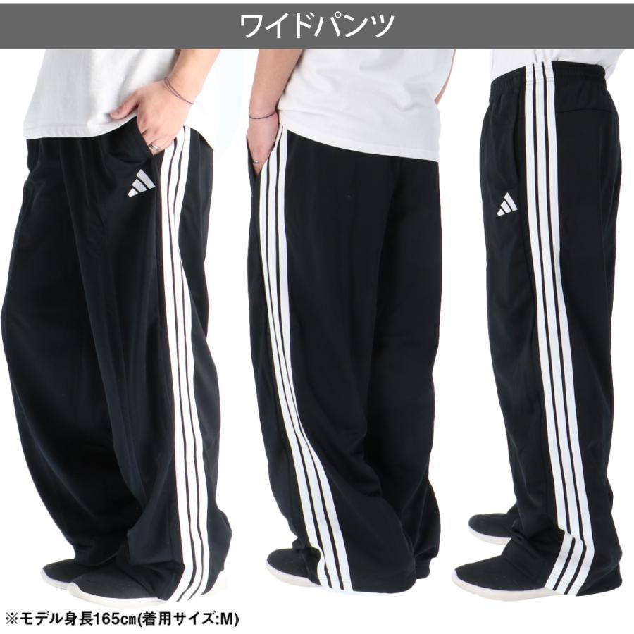 adidas（アディダス） ジャージ 下 メンズ ロングパンツ 軽パン