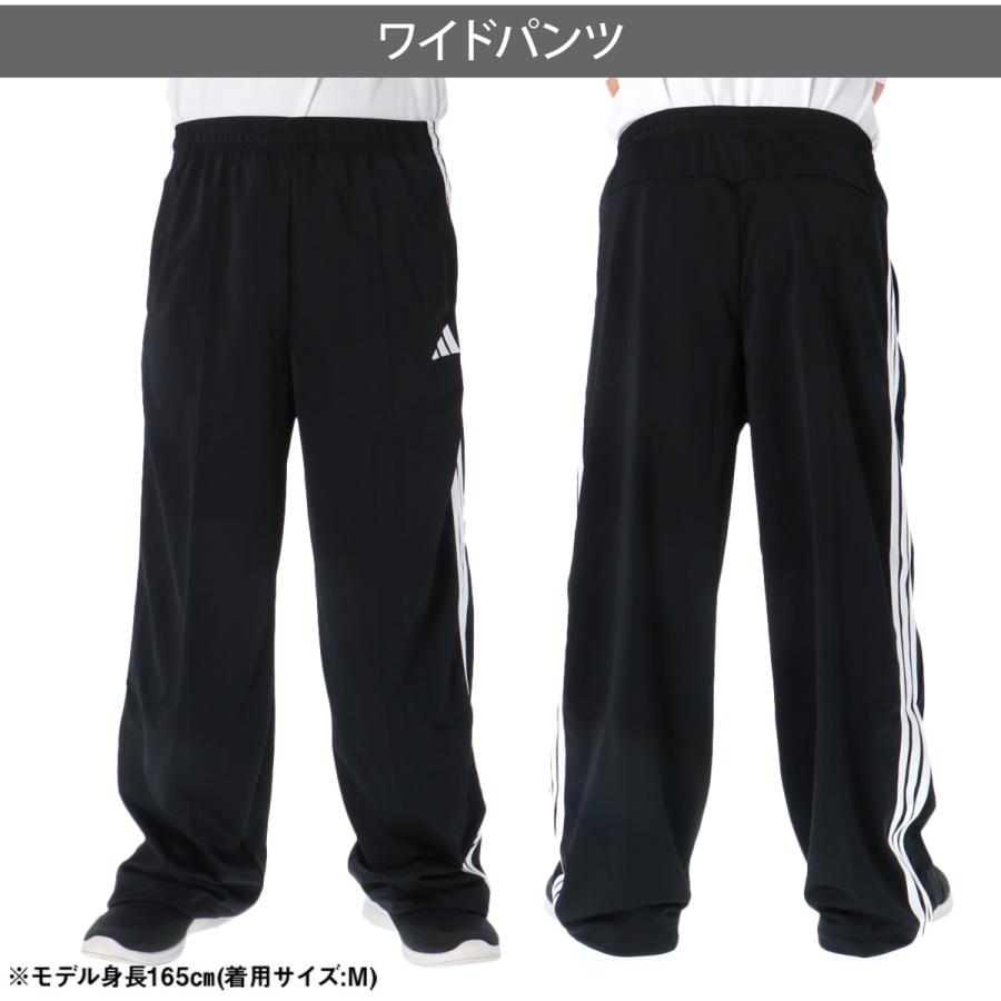adidas（アディダス） ジャージ 下 メンズ ロングパンツ 軽パン