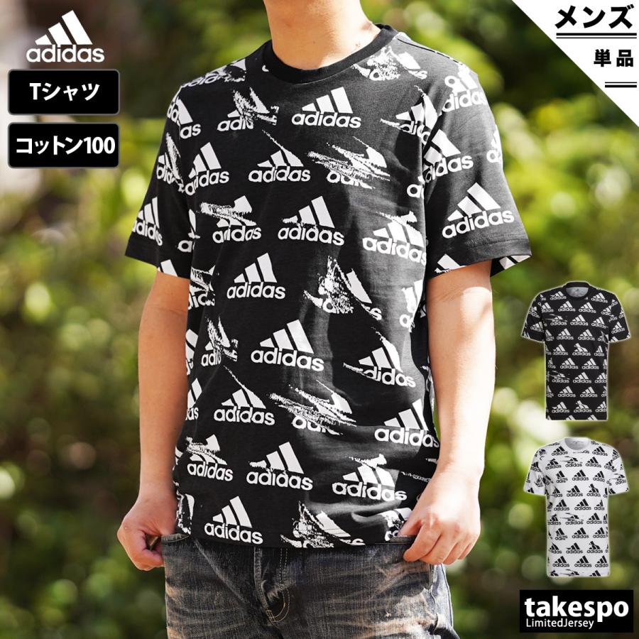 アディダス Tシャツ メンズ 上 Adidas ロゴ 半袖 Vm237 送料無料 新作 Vm237 限定ジャージのタケスポ 通販 Yahoo ショッピング