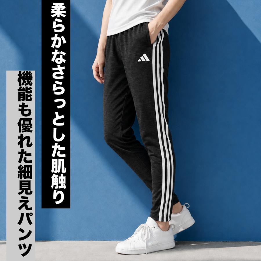 adidas（アディダス） ジャージ 下 レディース ロングパンツ ジャージ