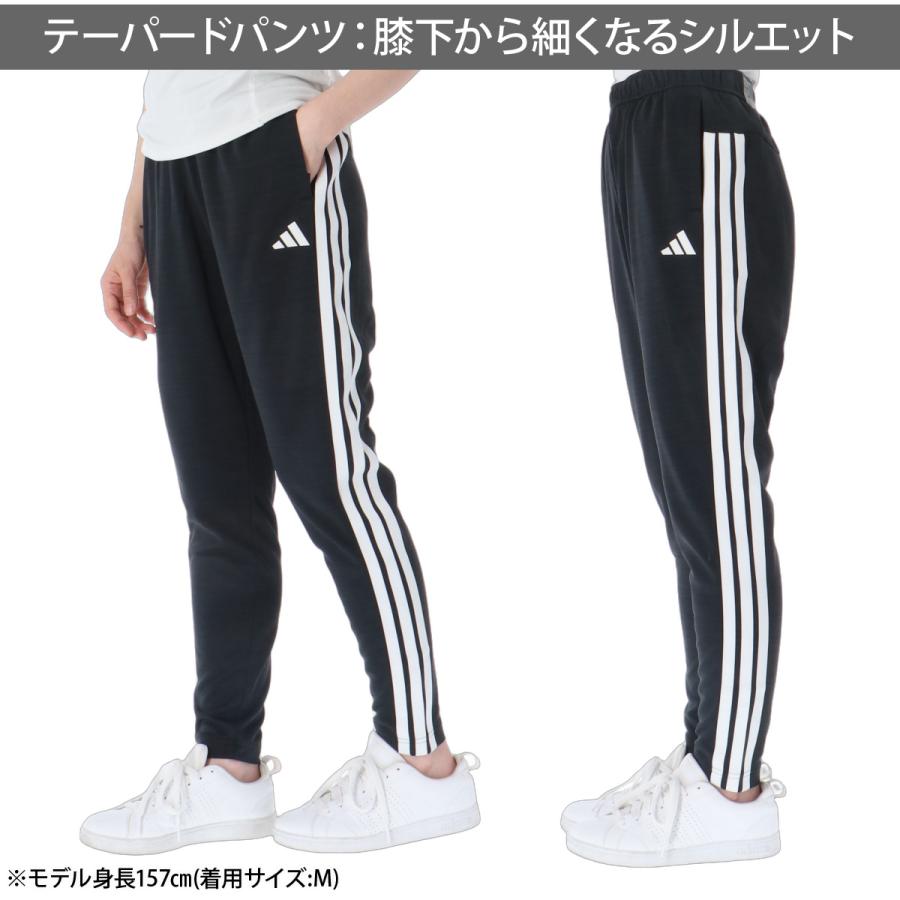 adidas（アディダス） ジャージ 下 レディース ロングパンツ ジャージ