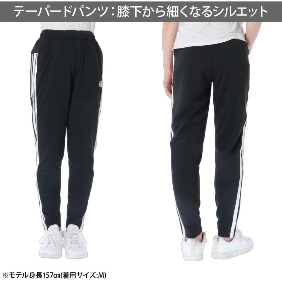 adidas（アディダス） ジャージ 下 レディース ロングパンツ ジャージ
