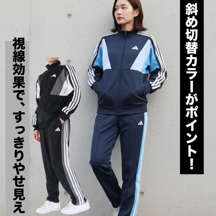 【海外限定】即完モデル adidas アディダス 上下 セットアップ 千鳥格子 重盛さと美×礒部希帆が秋冬トレンドのベロア素材セットアップ＆厚底