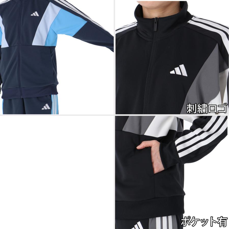 アディダス オリジナルス ジャージ セットアップ adidas（アディダス） ジャージ レディース 上下 セットアップ