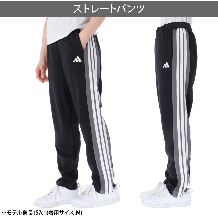 adidas（アディダス） ジャージ レディース 上下 セットアップ