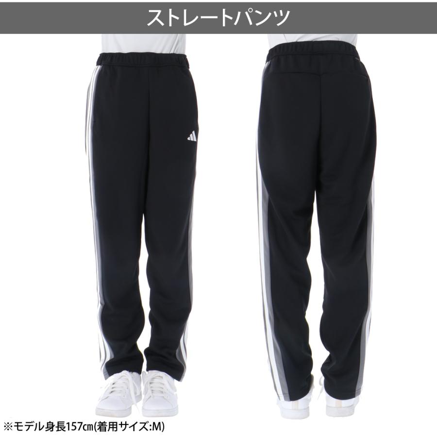 adidas（アディダス） ジャージ レディース 上下 セットアップ