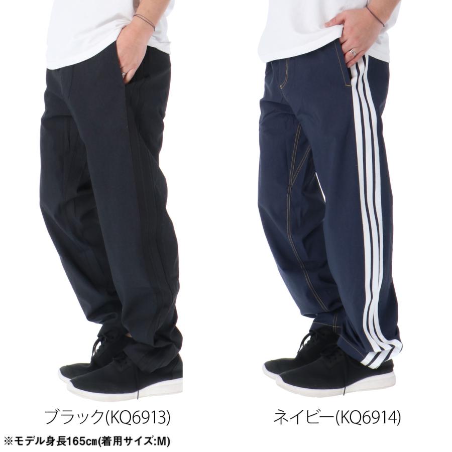 adidas（アディダス） ジャージ 下 メンズ ロングパンツ デニムパンツ