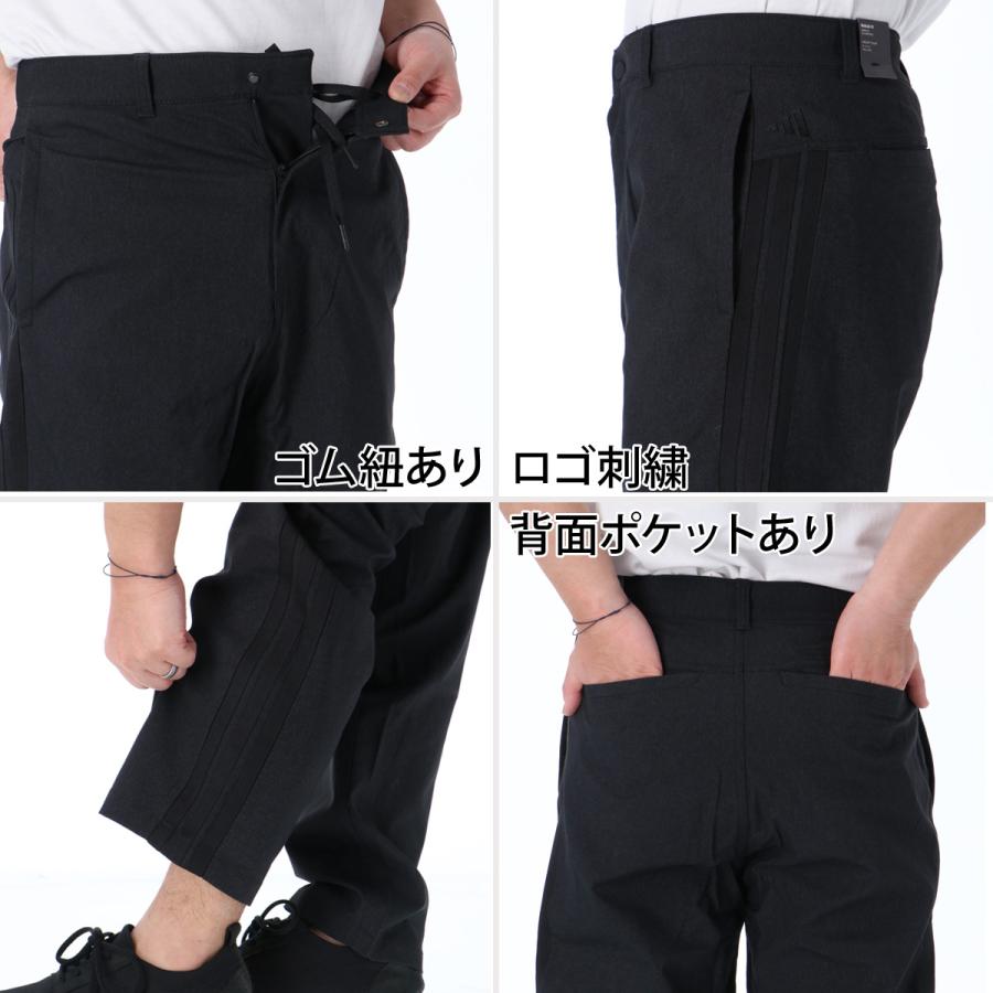 adidas（アディダス） ジャージ 下 メンズ ロングパンツ デニムパンツ
