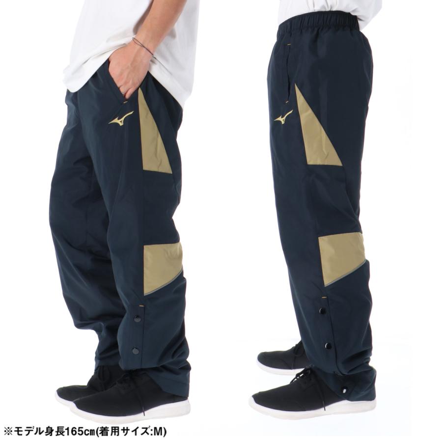 MIZUNO（ミズノ） ジャージ 下 メンズ ロングパンツ チーム ウインド