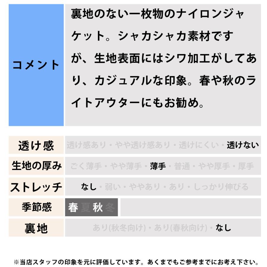 adidas（アディダス） ウインドジャケット メンズ ブランド ジャマイカ