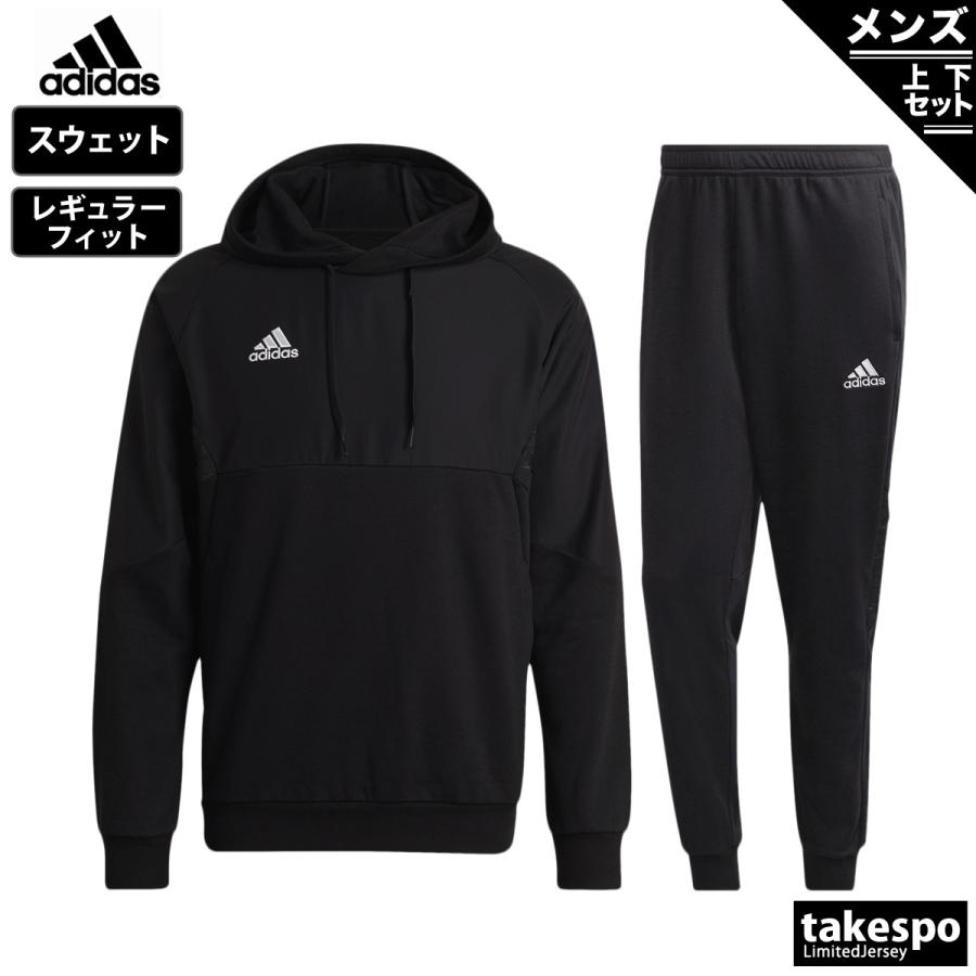 保障できる 3本ライン メンズ スウェット ジャージ ブラック XL 黒 3本ライン メンズ スウェット ジャージ ブラック XL 黒