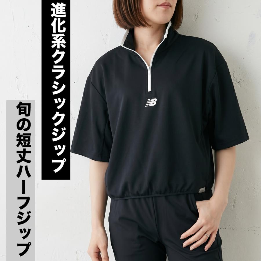 New Balance（ニューバランス） ジャージジャケット レディース