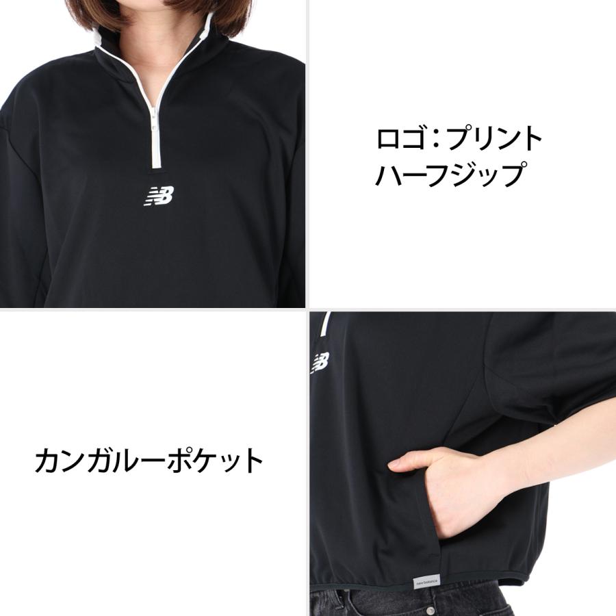 New Balance（ニューバランス） ジャージジャケット レディース