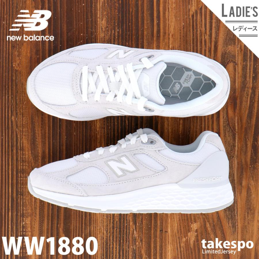 ニューバランス スニーカー レディース Newbalance スポーツカジュアル タウンシューズ 軽量 2e Ww10 Ww10s12e Wht 送料無料 Sale セール 限定ジャージのタケスポ 通販 Paypayモール