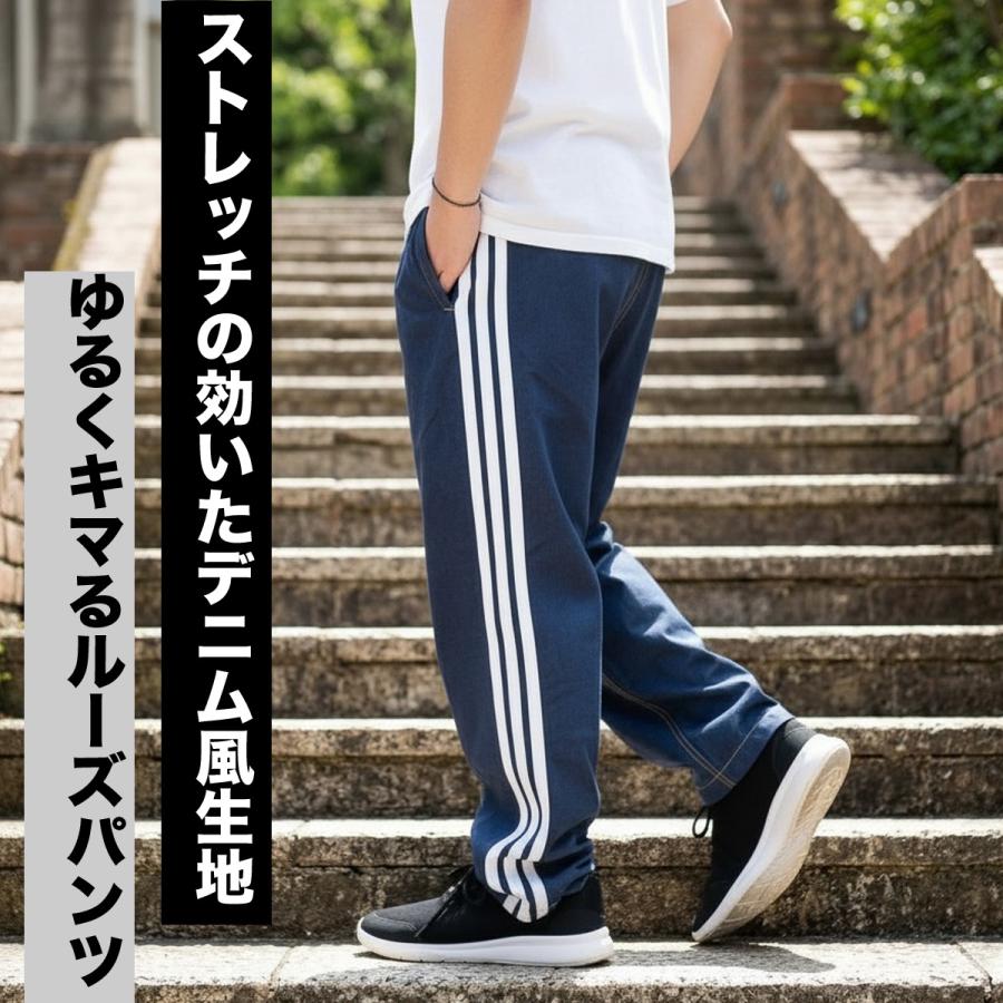 adidas ジャージ セットアップ L デニム風 adidas デニムセットアップ S-L (タイ製品) - メルカリ