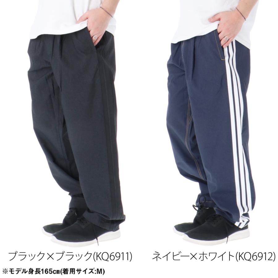 adidas（アディダス） ジャージ 下 メンズ ロングパンツ デニムパンツ