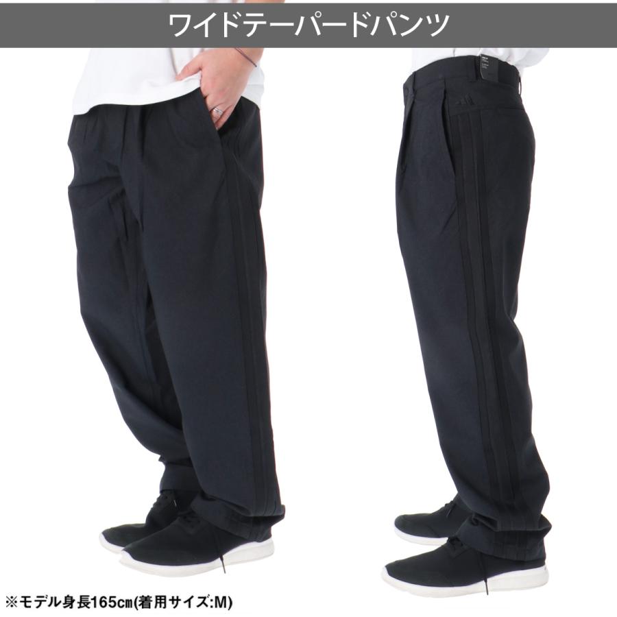 adidas（アディダス） ジャージ 下 メンズ ロングパンツ デニムパンツ