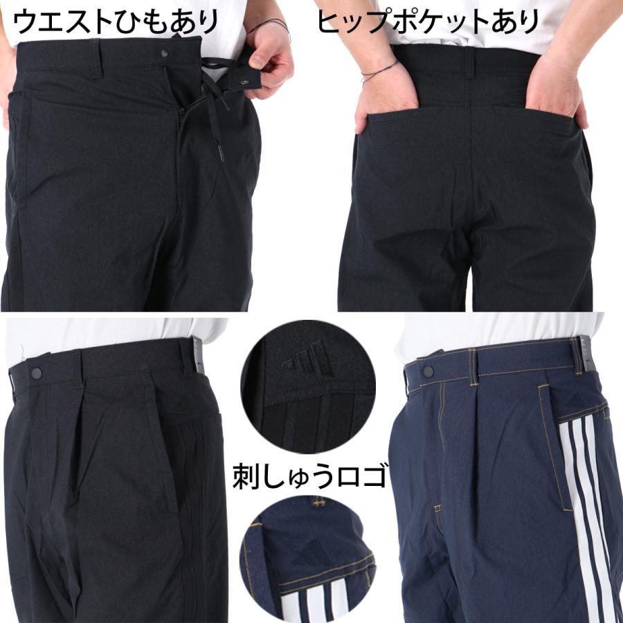 adidas（アディダス） ジャージ 下 メンズ ロングパンツ デニムパンツ