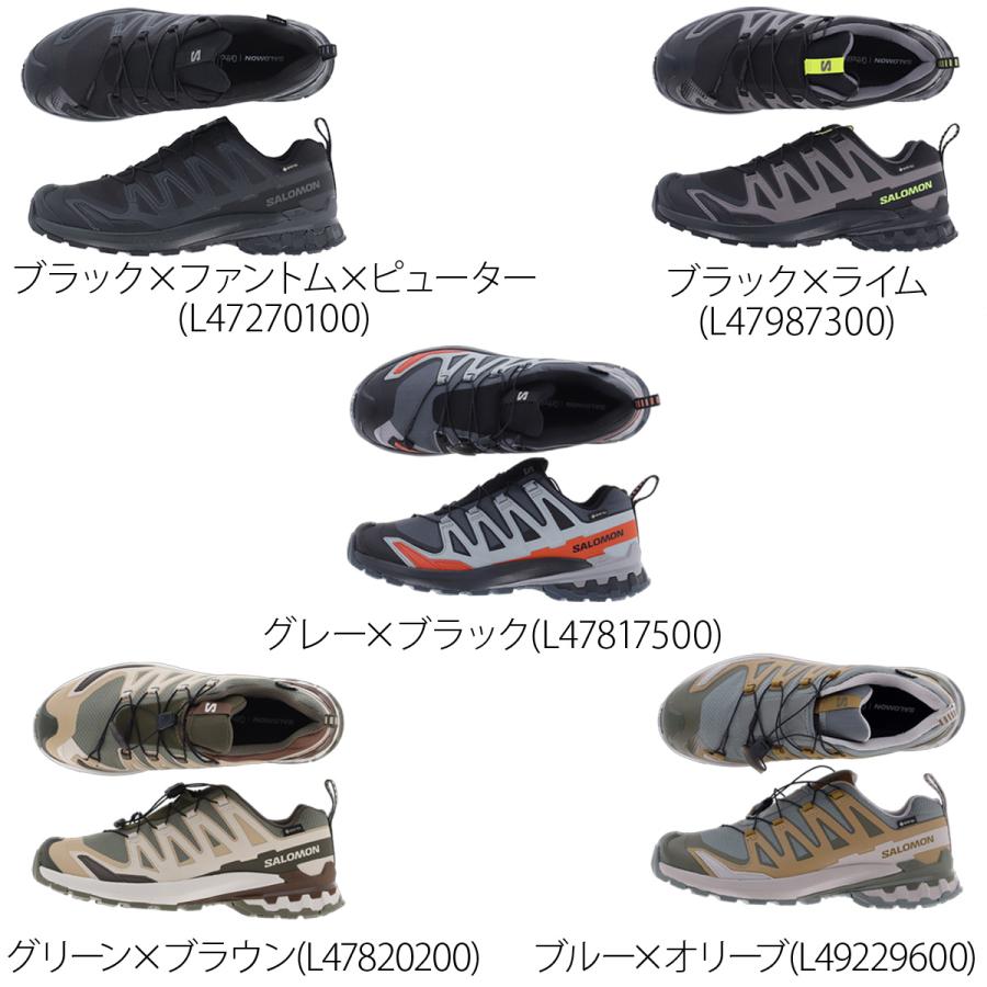 SALOMON（サロモン） XA PRO 3D V9 GORE-TEX ゴアテックス 送料無料