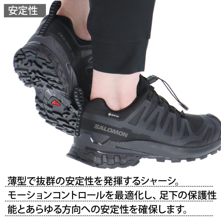 SALOMON（サロモン） XA PRO 3D V9 GORE-TEX ゴアテックス 送料無料