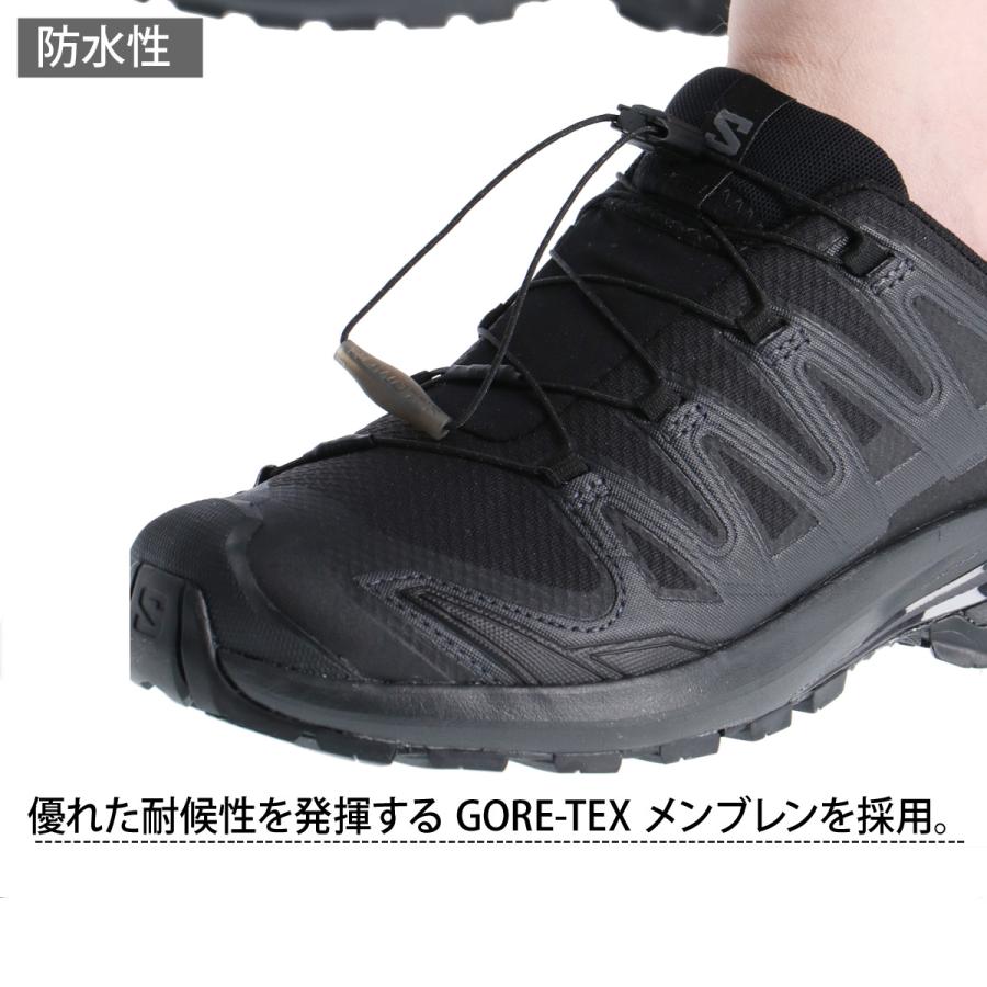 SALOMON（サロモン） XA PRO 3D V9 GORE-TEX ゴアテックス 送料無料