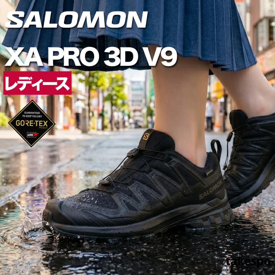 ★suu★美品Salomon GORE-TEX スニーカー24.5cm SALOMON（サロモン） ゴアテックス スニーカー レディース ブランド