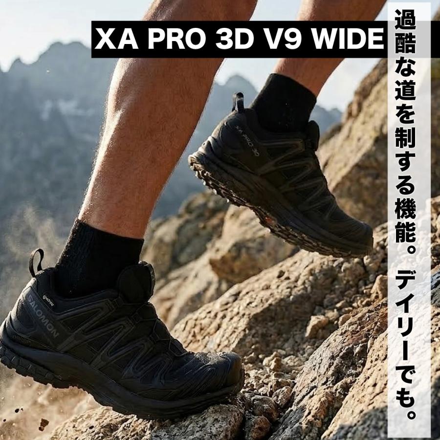 SALOMON（サロモン） ゴアテックス スニーカー メンズ ブランド