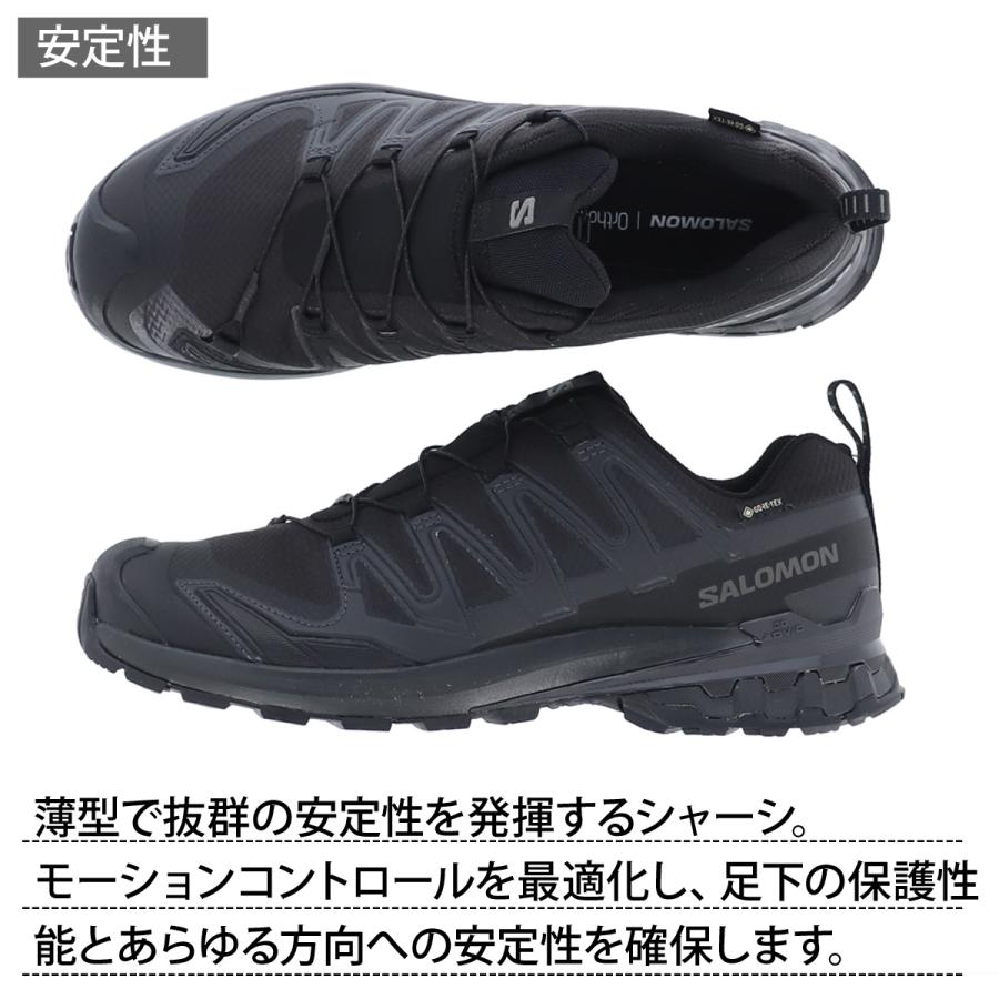 SALOMON（サロモン） ゴアテックス スニーカー メンズ ブランド
