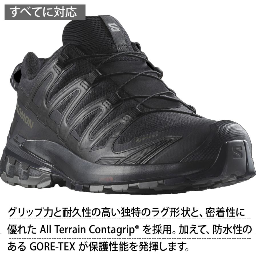 SALOMON（サロモン） ゴアテックス スニーカー メンズ ブランド