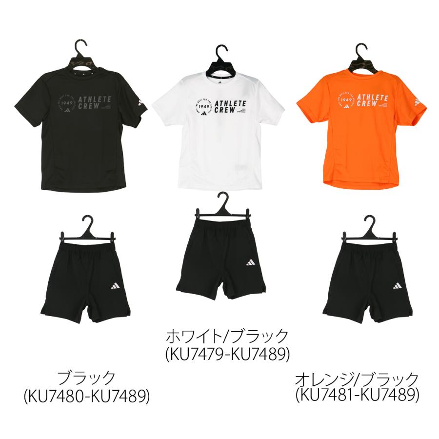 adidas（アディダス） Tシャツ ハーフパンツ 上下 ジュニア