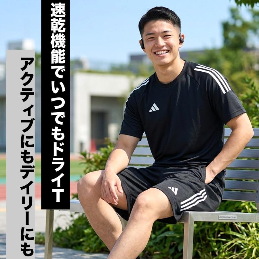 adidas 半袖シャツ XLサイズ 半袖　3点セット adidas（アディダス） （メンズ）B オウン ザ ラン 半袖Tシャツ IKM76