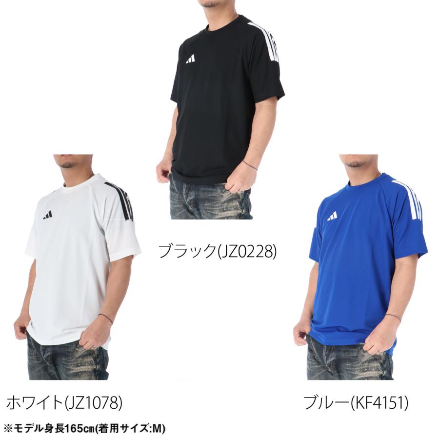 adidas（アディダス） Tシャツ メンズ 半袖 速乾 スポーツ ブランド