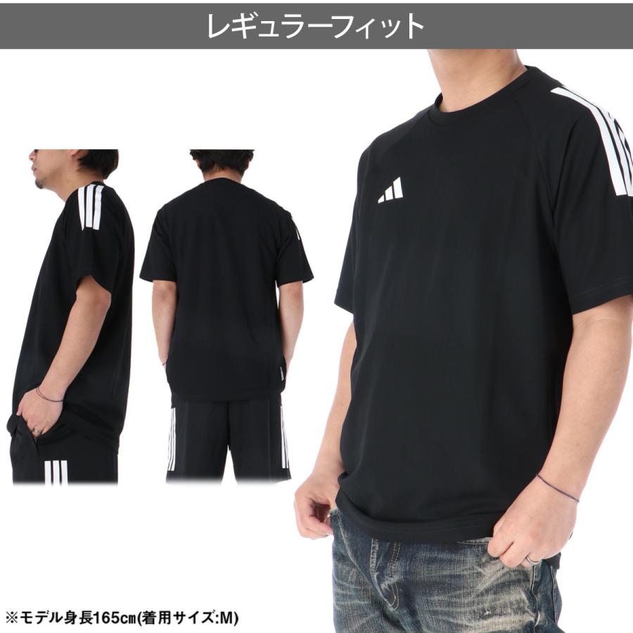 adidas（アディダス） Tシャツ メンズ 半袖 速乾 スポーツ ブランド
