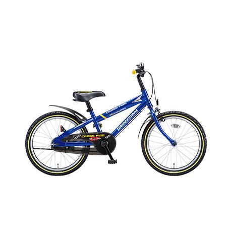 シャラン❗️ブリヂストン CROSS FIRE 16インチ 自転車 シャラン❗️ブリヂストン CROSS FIRE 16インチ 自転車 シャラン