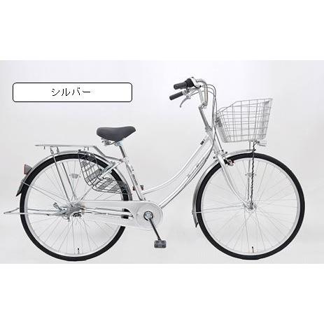 ニュースワードホーム26 丸石 店頭渡し限定 ホームサイクル Villadelrey Ec