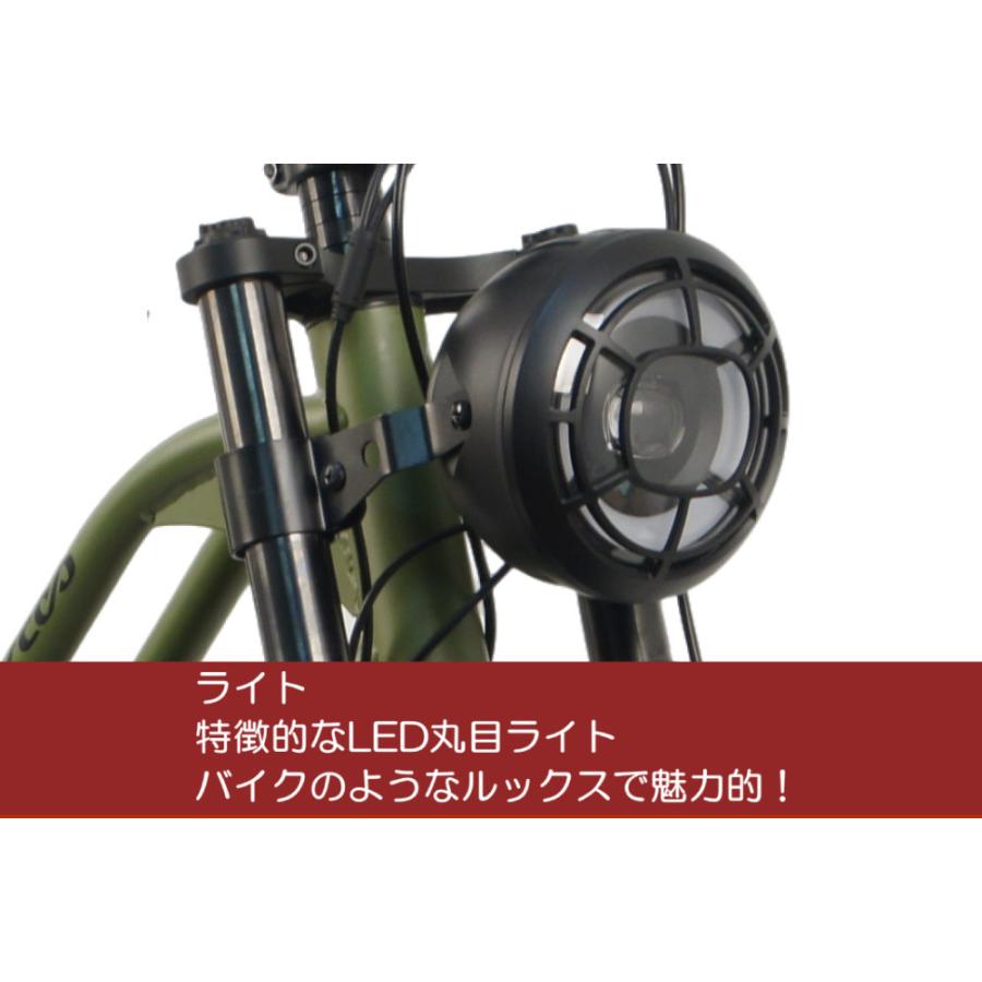 CYCOO GHOST (ゴースト) マットイエロー 新型 電動 ファット CYCOO GHOST (ゴースト) マットイエロー 新型 電動 ファット