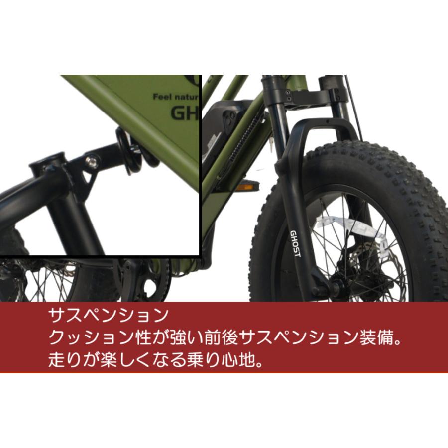CYCOO GHOST (ゴースト) マットイエロー 新型 電動 ファット CYCOO GHOST (ゴースト) マットイエロー 新型 電動 ファット