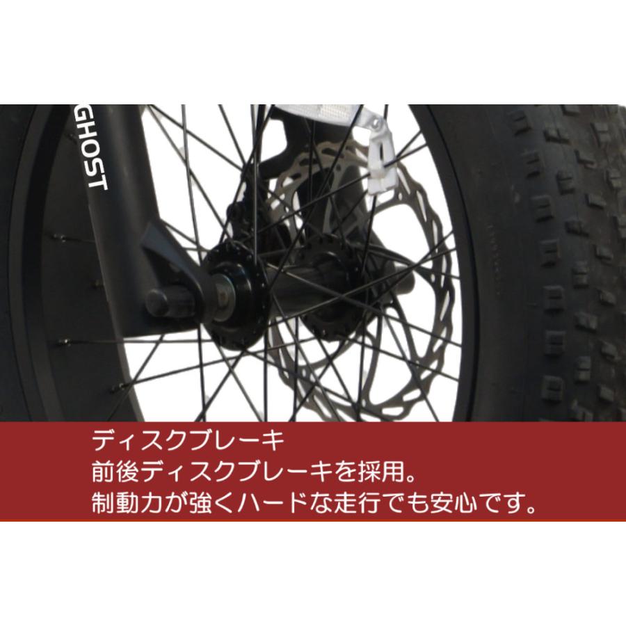 CYCOO GHOST (ゴースト) マットイエロー 新型 電動 ファット CYCOO GHOST (ゴースト) マットイエロー 新型 電動 ファット