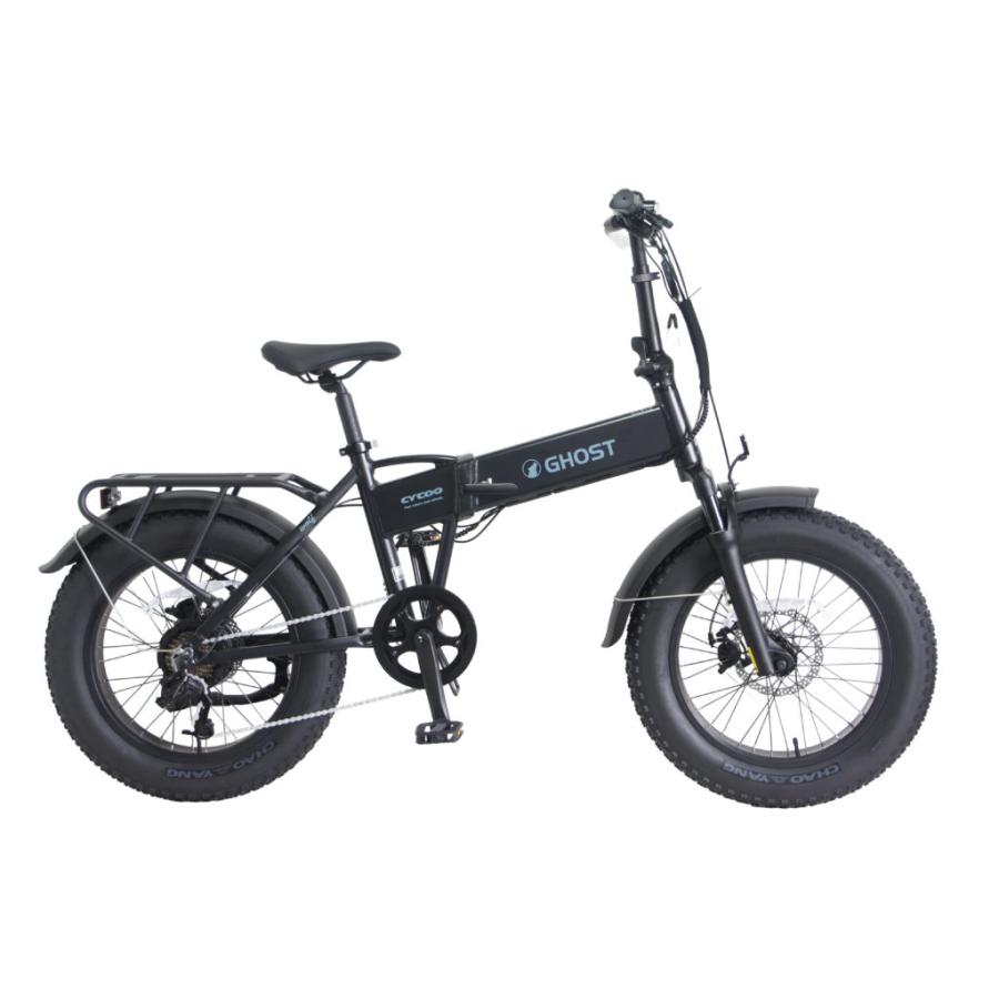 CYCOO CYCOO GHOST WOLF (ゴースト） マットブラック 新型 電動