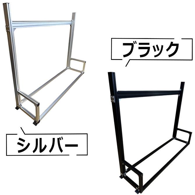 穴開け不要、簡単取付】軽トラ アルミフレーム 馬 ウマ 軽馬 荷台 長物